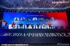 升软拆设想行业的市场所作力